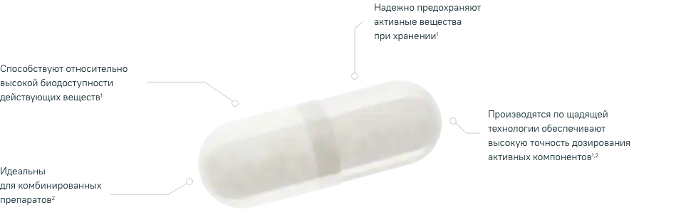 pill_big_all_dask pill_big_all_dask